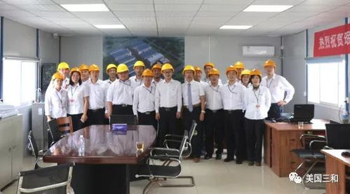 三和精化23周年文化节暨双11营销跨越庆典隆重举办，融合广播电视节目制作经营打造品牌盛宴